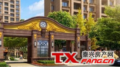 皇家水岸花园
